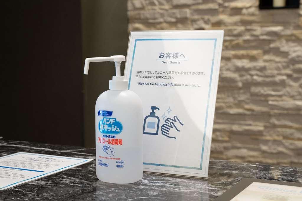 Comfort Hotel Toyohashi Ανέσεις φωτογραφία